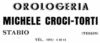Croci-Torti 1955 0.jpg